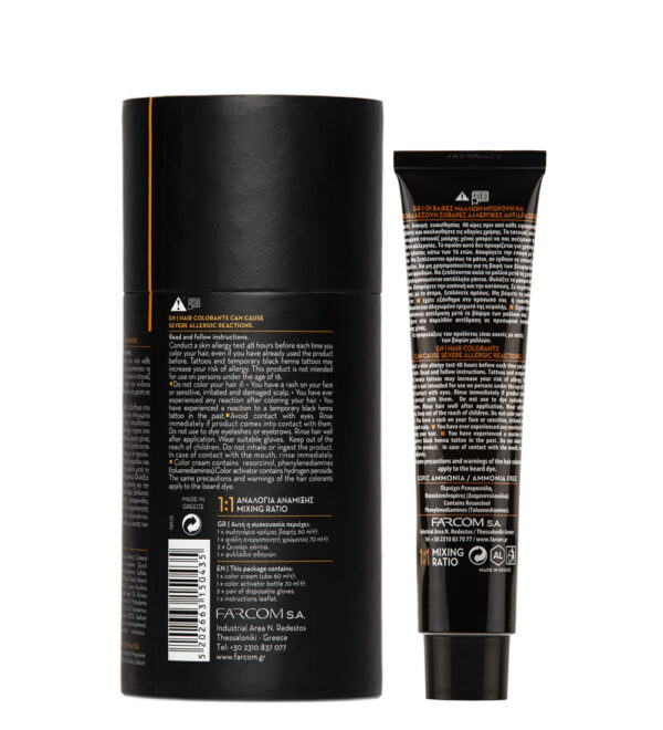 Beard color kit