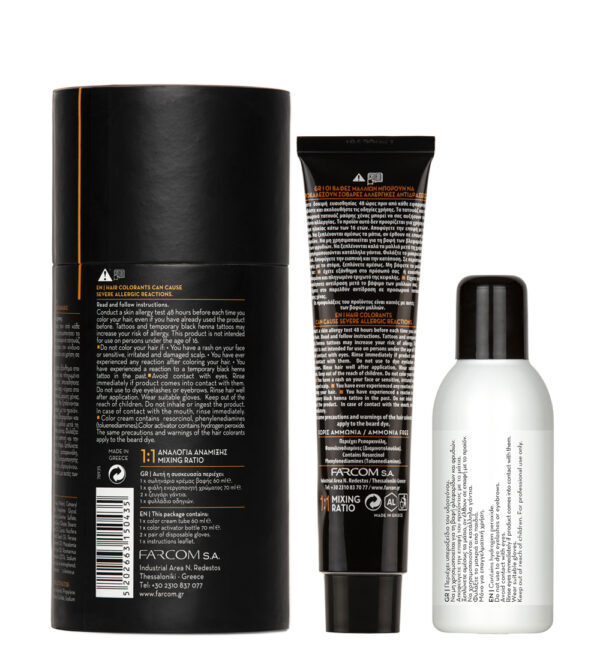 Beard color kit
