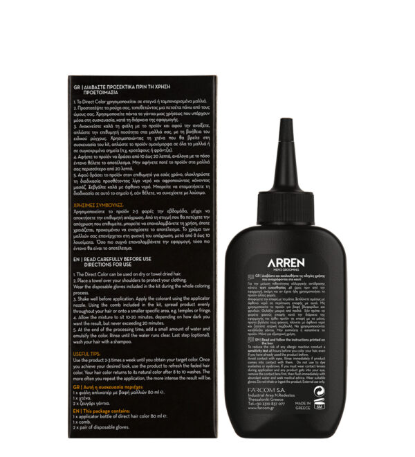 ARREN_DIRECT_COLOR_KIT_BACK Hair direct color kit