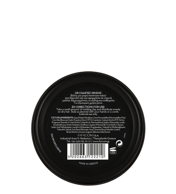 ARREN_MOLDING_CLAY_100_BACK High hold molding clay 100ml