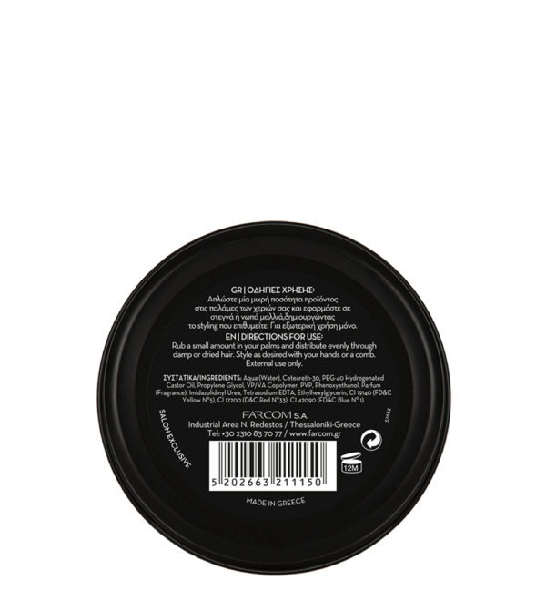 ARREN_POMADE_HIGH_100_BACK Hius/Parta Pomade vahva 100ml