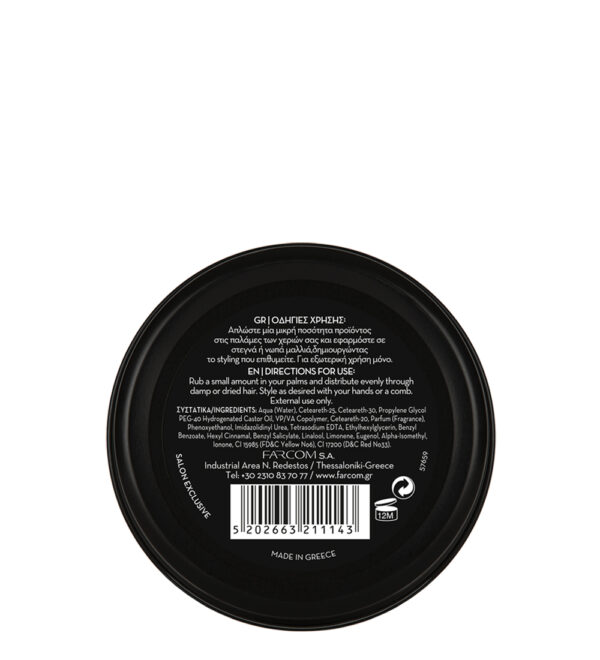 ARREN_POMADE_MEDIUM_100_BACK Hius/Parta Pomade keskivahva 100ml