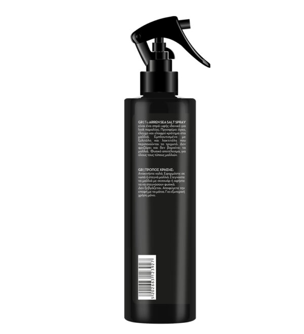 ARREN_SEA-SALT_250_BACK-2 SeaSalt suolasuihke 250ml