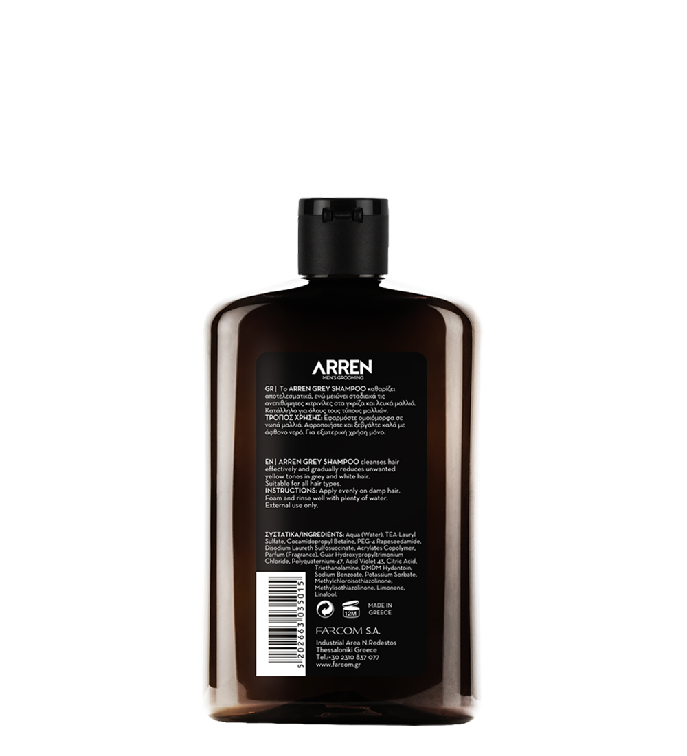 Grey Shampoo 400ml - Image 2