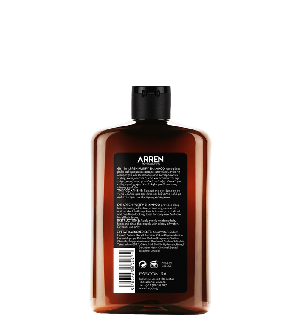 Purify Shampoo 400ml - Image 2