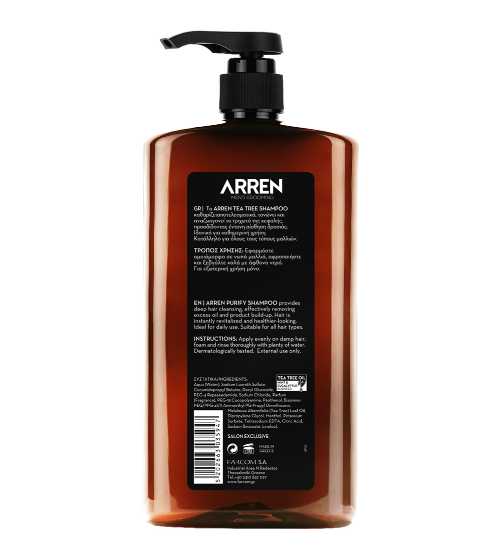 Tea Tree Shampoo 1000ml - Image 2