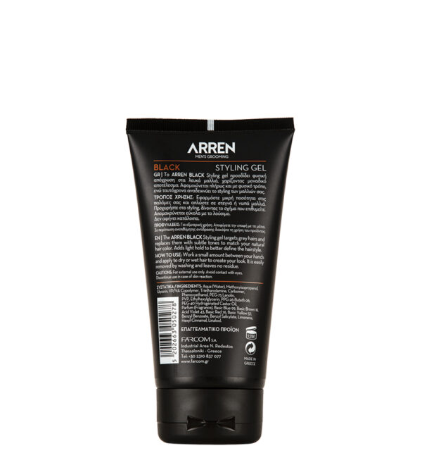 Black styling gel 150ml