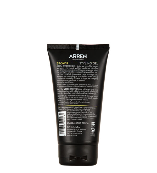 ARREN_STYLING_GEL_BROWN_150_BACK Brown styling gel 150ml