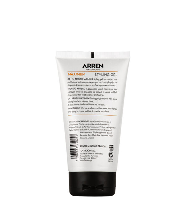 ARREN_STYLING_GEL_MAXIMUM_150_BACK Styling gel maximum hold 150ml