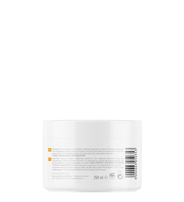 MoistCore Kosteuttava Shampoo 300ml