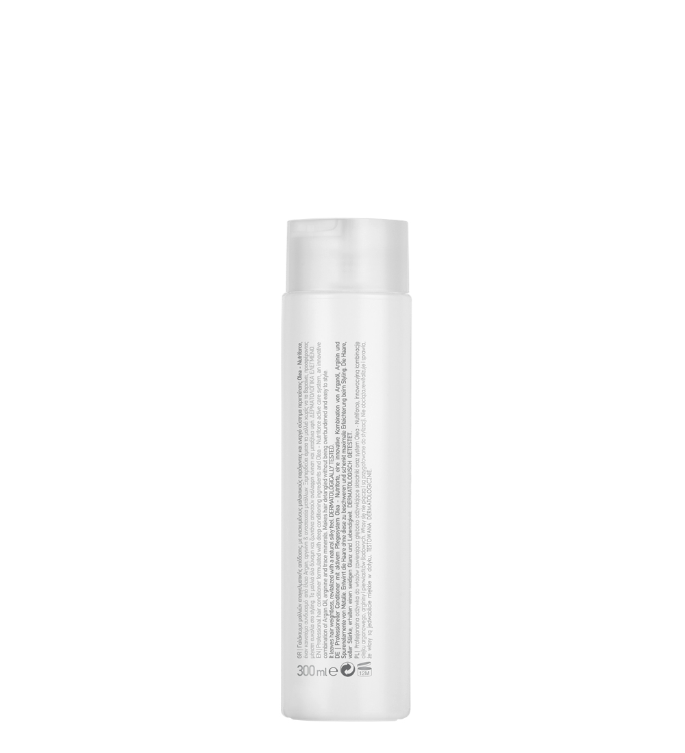 MoistCore Kosteuttava hoitoaine 300ml - Image 2