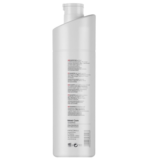 MoistCore Kosteuttava Shampoo 1l